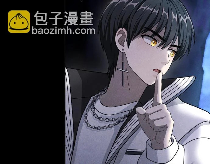 第84话 危险信号 第215页