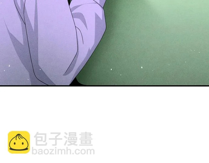 第85话 邪恶饼干 第6页