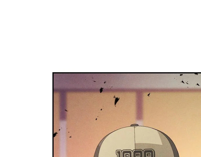第86话 制造混乱 第1页