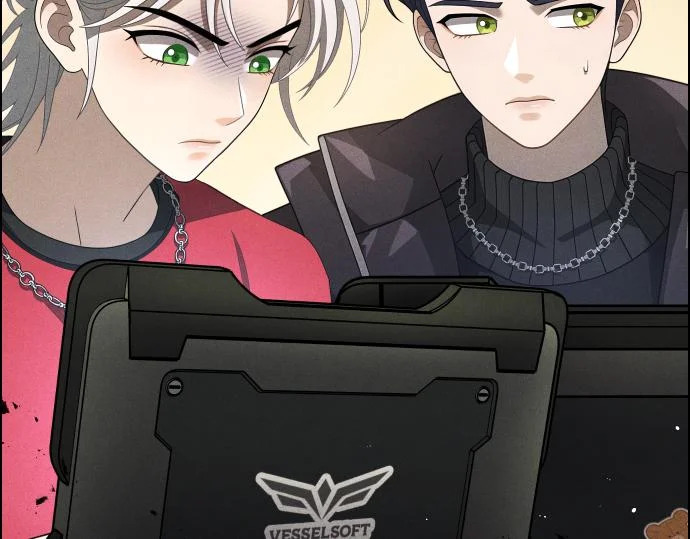 第86话 制造混乱 第5页