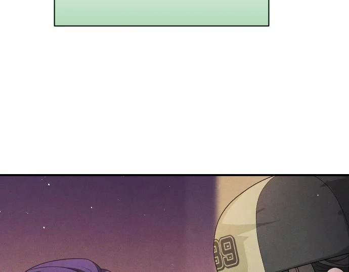 第86话 制造混乱 第14页