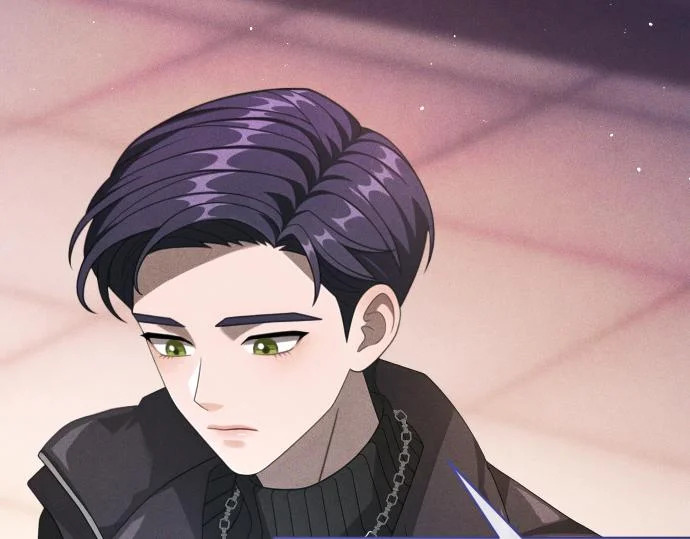 第86话 制造混乱 第17页