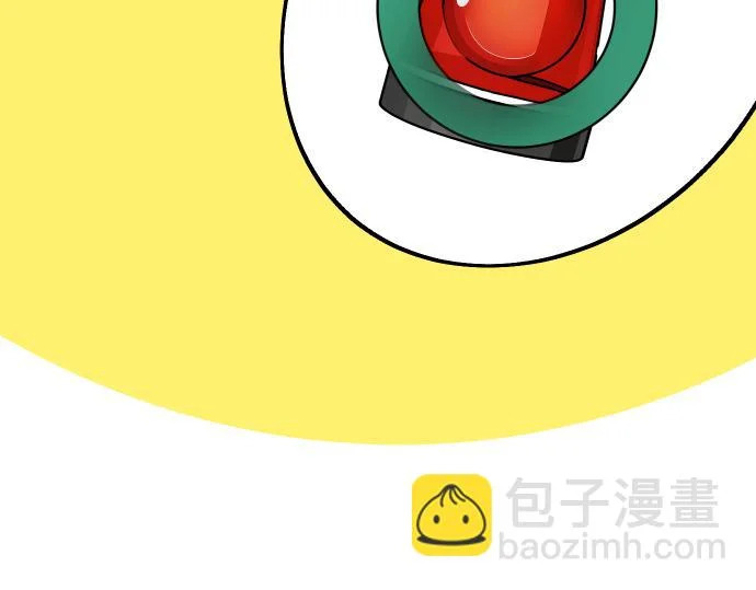 第86话 制造混乱 第46页