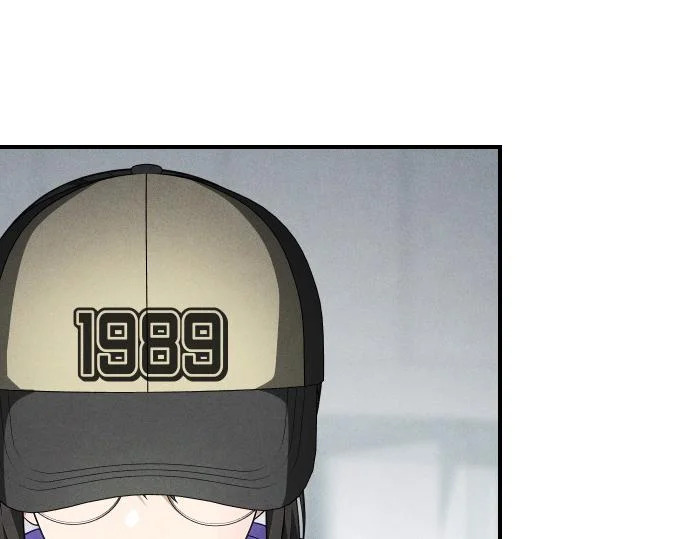 第86话 制造混乱 第66页