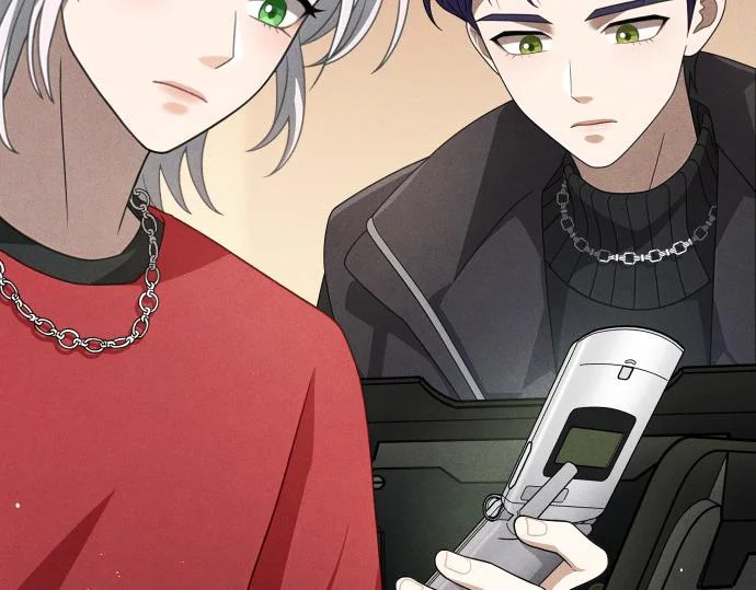 第86话 制造混乱 第70页