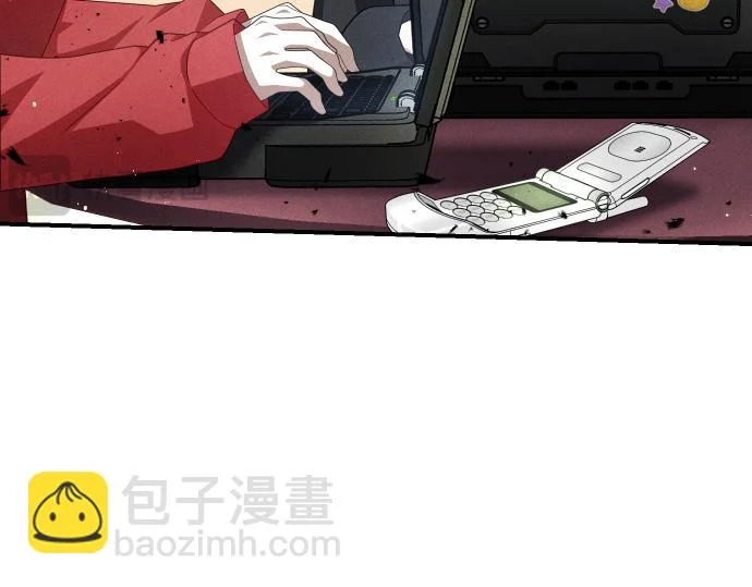 第86话 制造混乱 第73页