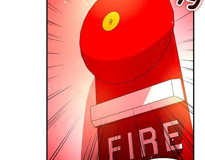 第86话 制造混乱 第79页