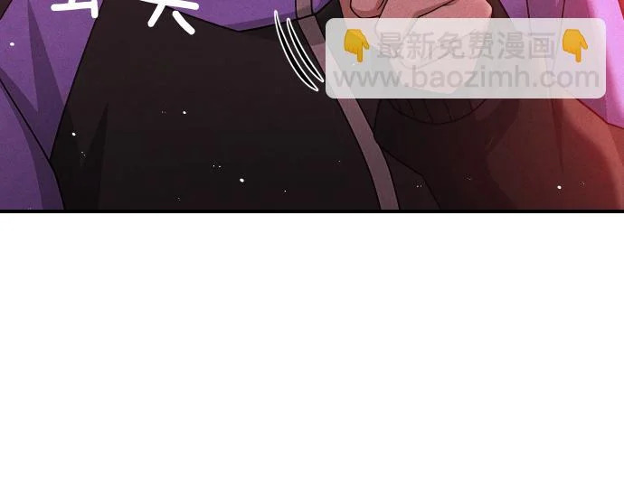 第86话 制造混乱 第82页