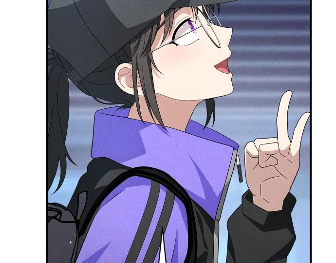 第86话 制造混乱 第117页