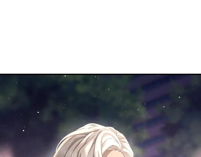 第86话 制造混乱 第138页