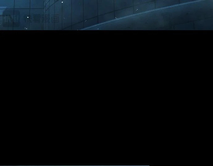 第86话 制造混乱 第173页