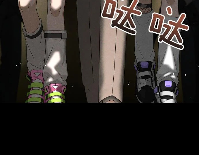 第87话 傀儡 第35页