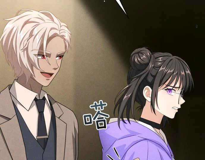 第87话 傀儡 第40页