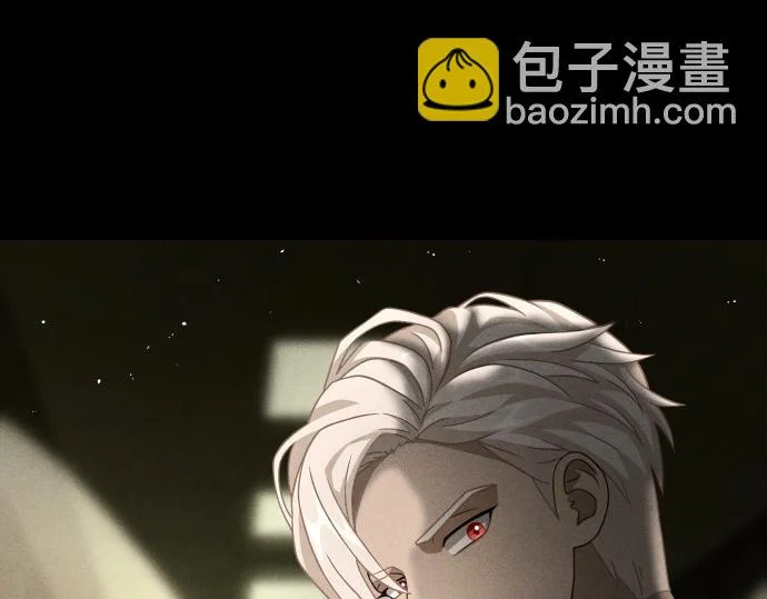 第87话 傀儡 第42页