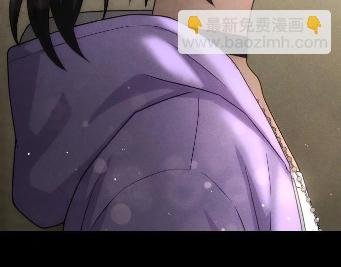 第87话 傀儡 第63页