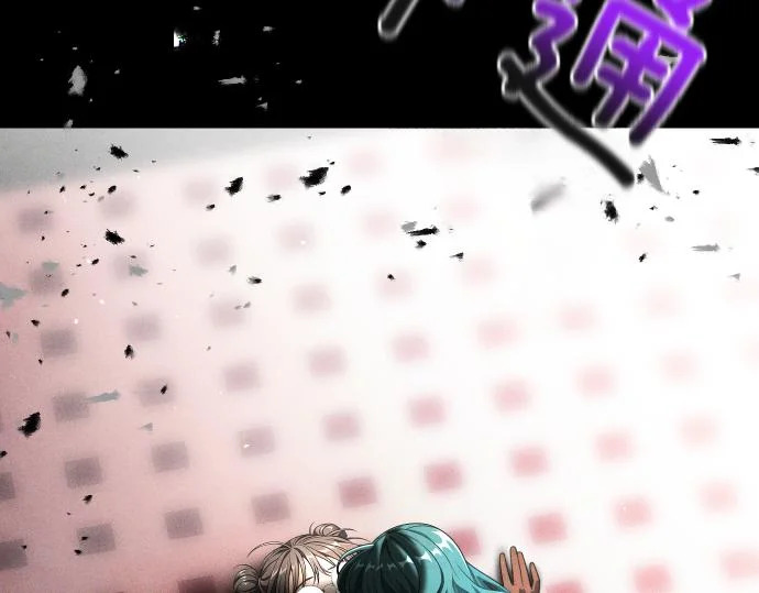 第87话 傀儡 第106页