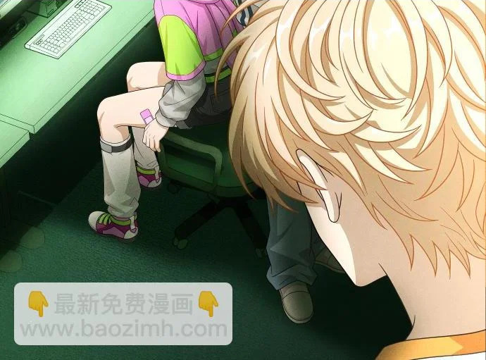 第88话 认知失调 第70页