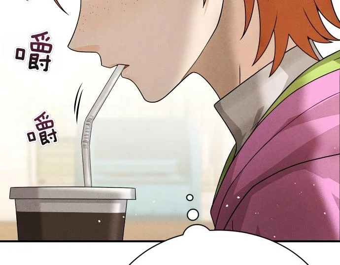 第88话 认知失调 第153页