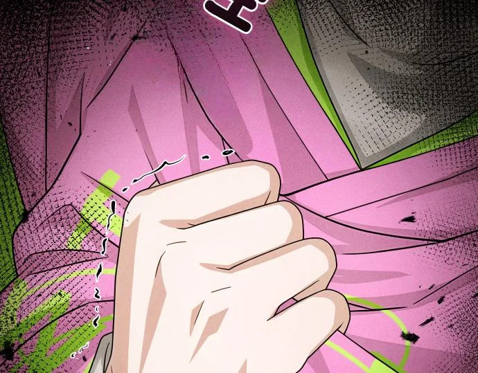 第88话 认知失调 第163页
