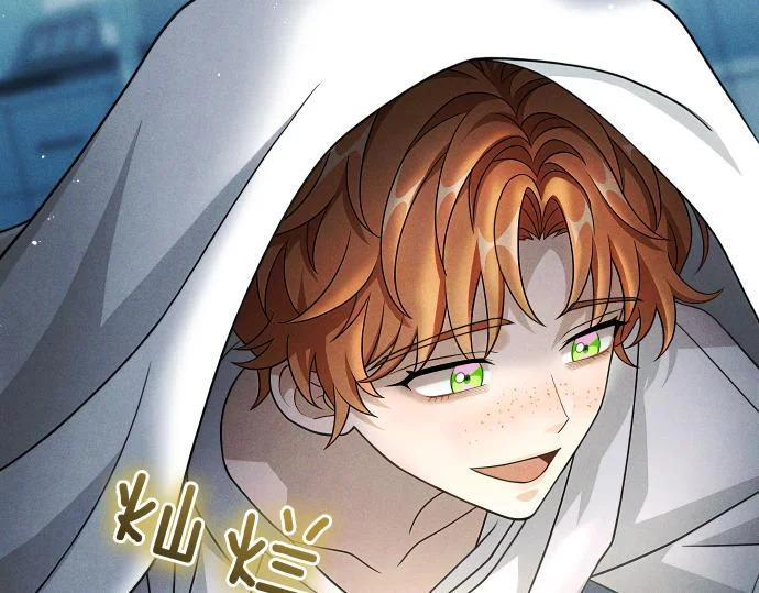第88话 认知失调 第178页