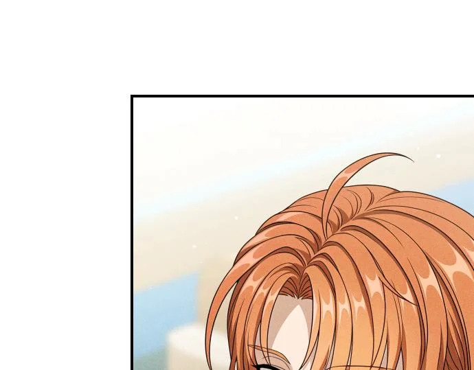 第89话 错误 第6页