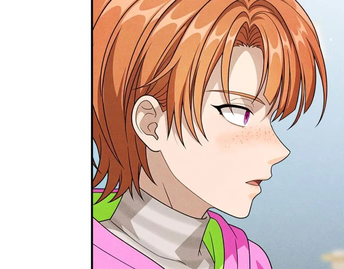 第89话 错误 第19页