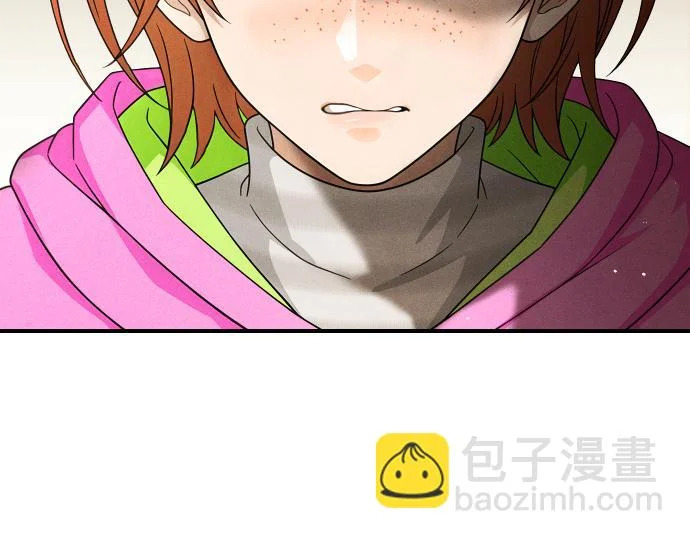第89话 错误 第43页