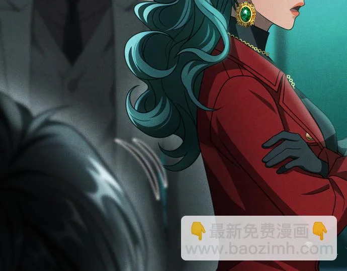 第89话 错误 第55页