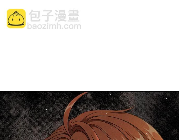 第89话 错误 第125页