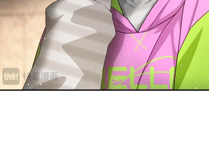 第89话 错误 第127页