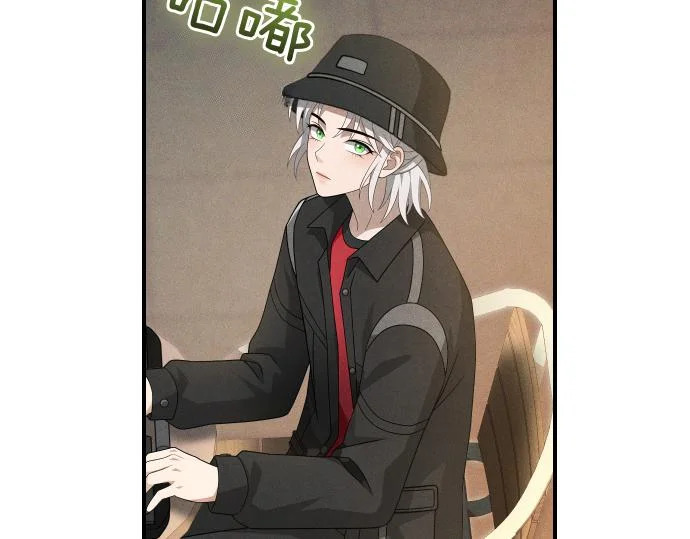 第89话 错误 第134页