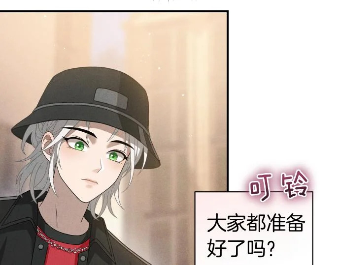 第89话 错误 第136页