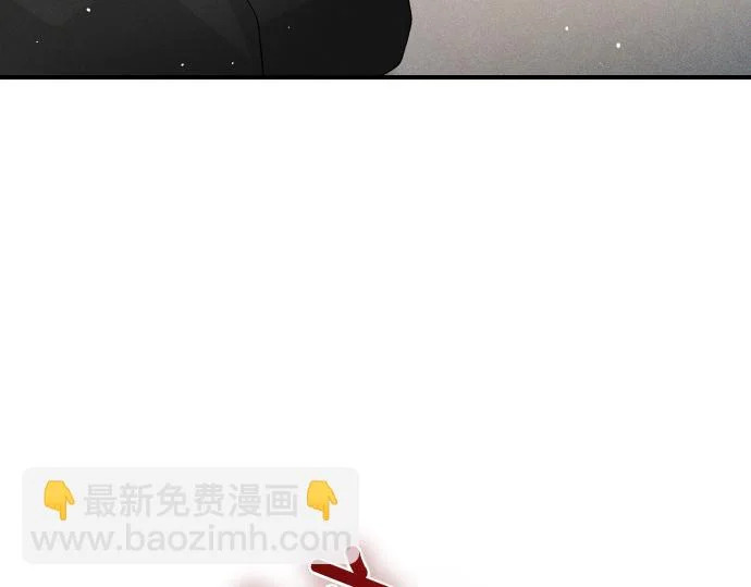 第89话 错误 第145页