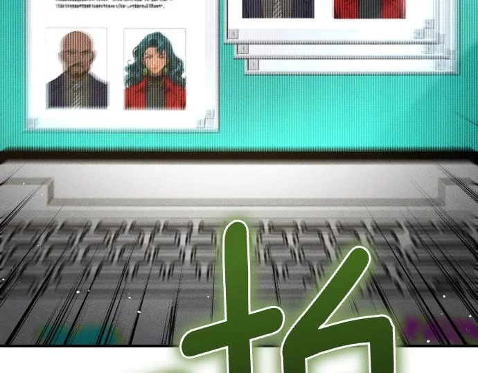 第89话 错误 第152页