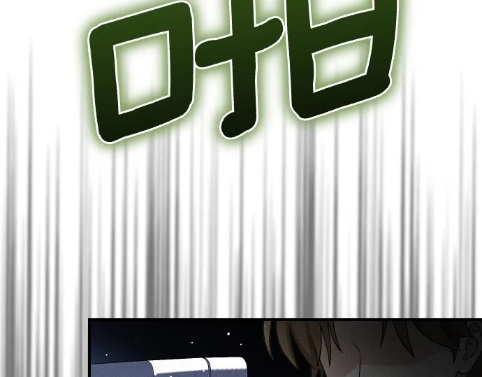 第89话 错误 第153页