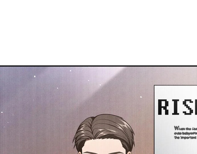 第89话 错误 第183页