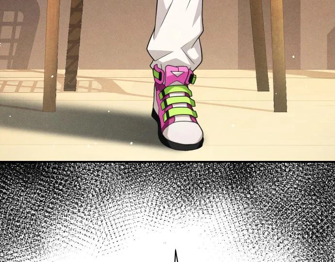 第89话 错误 第196页