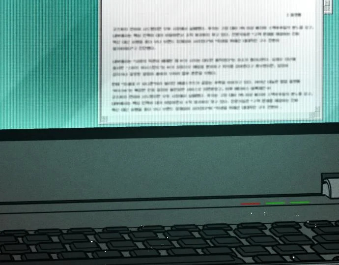 第89话 错误 第208页