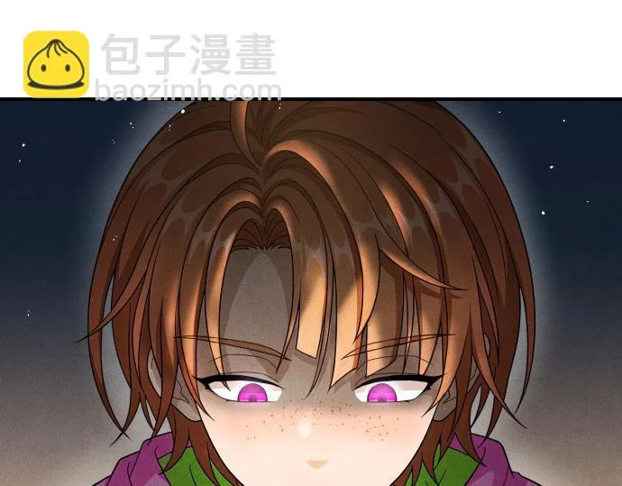 第89话 错误 第213页