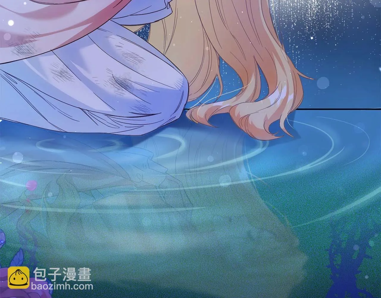 第1话 以为能HE结局但还是BE了 第14页