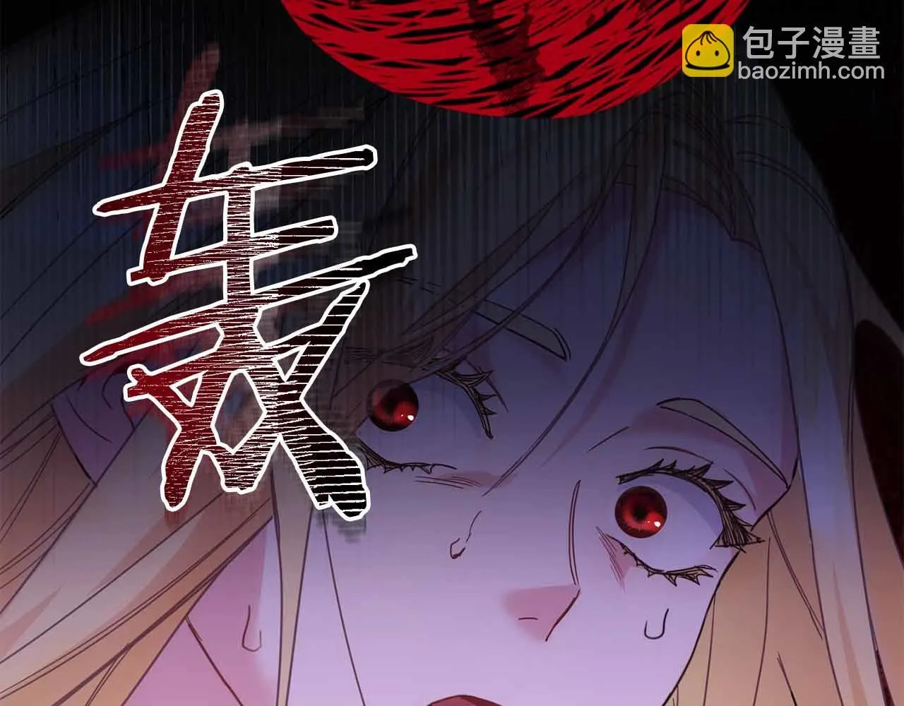 第1话 以为能HE结局但还是BE了 第154页