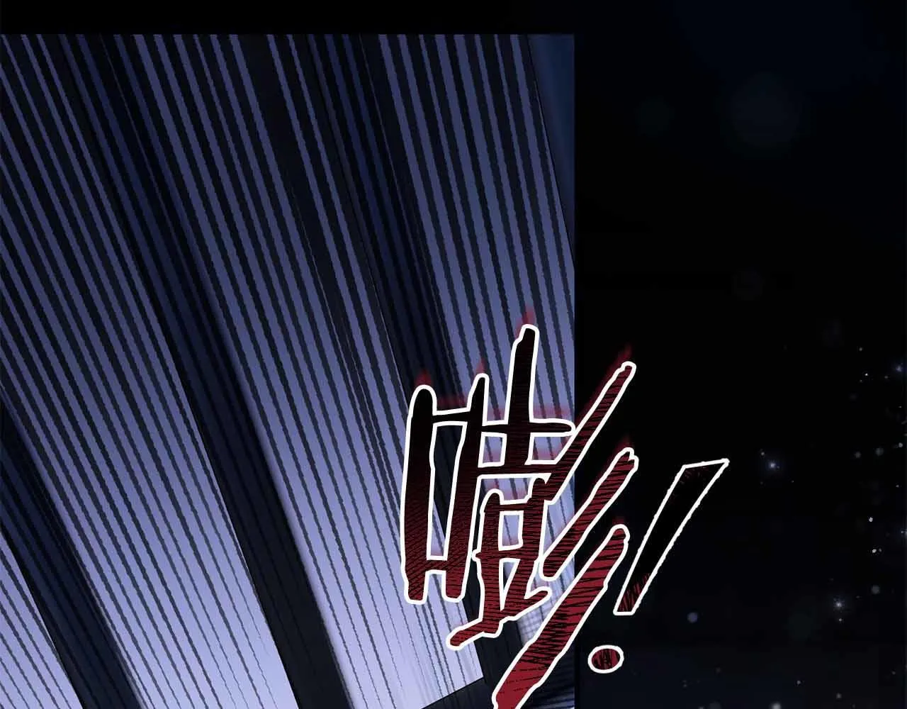 第1话 以为能HE结局但还是BE了 第164页