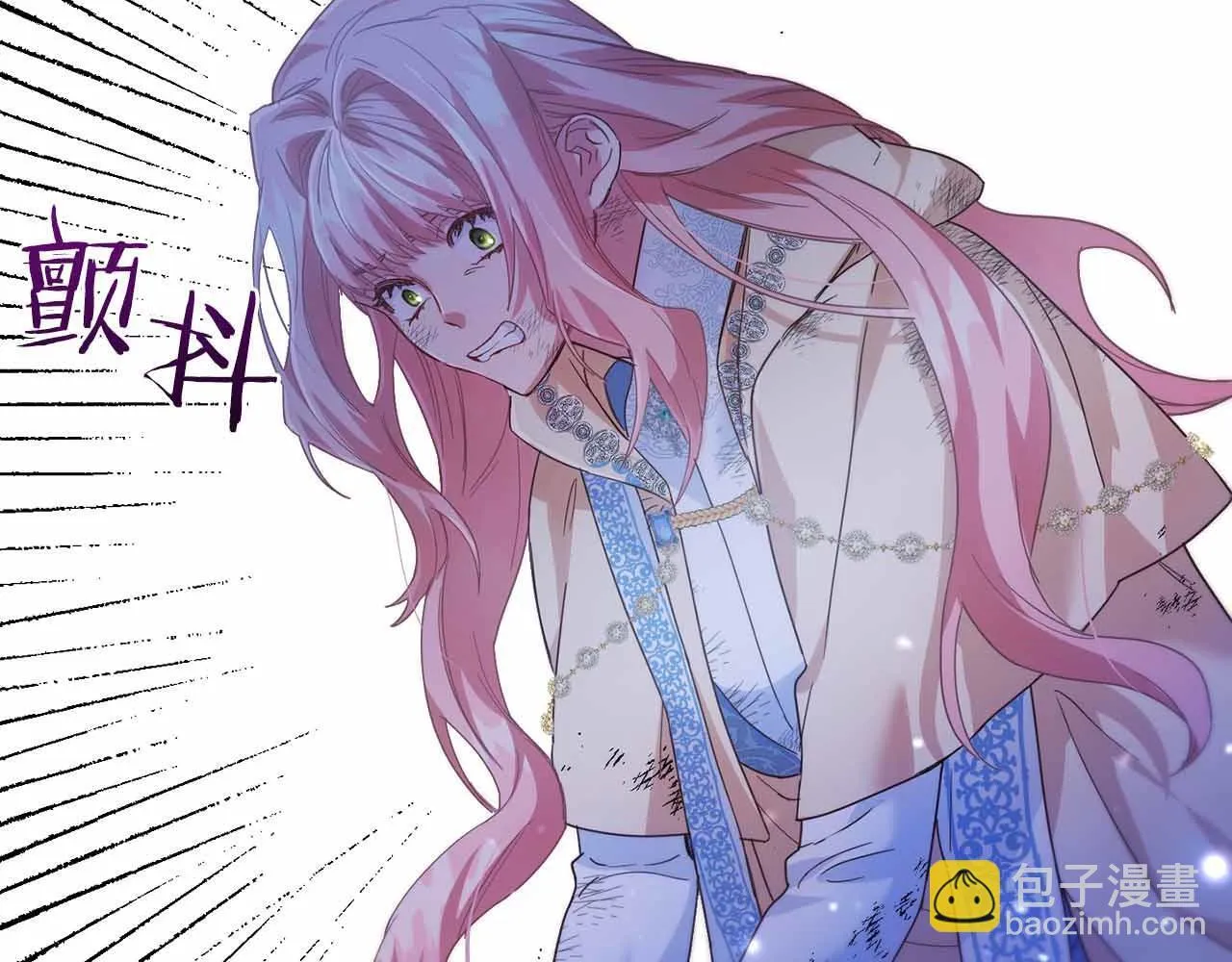 第1话 以为能HE结局但还是BE了 第177页