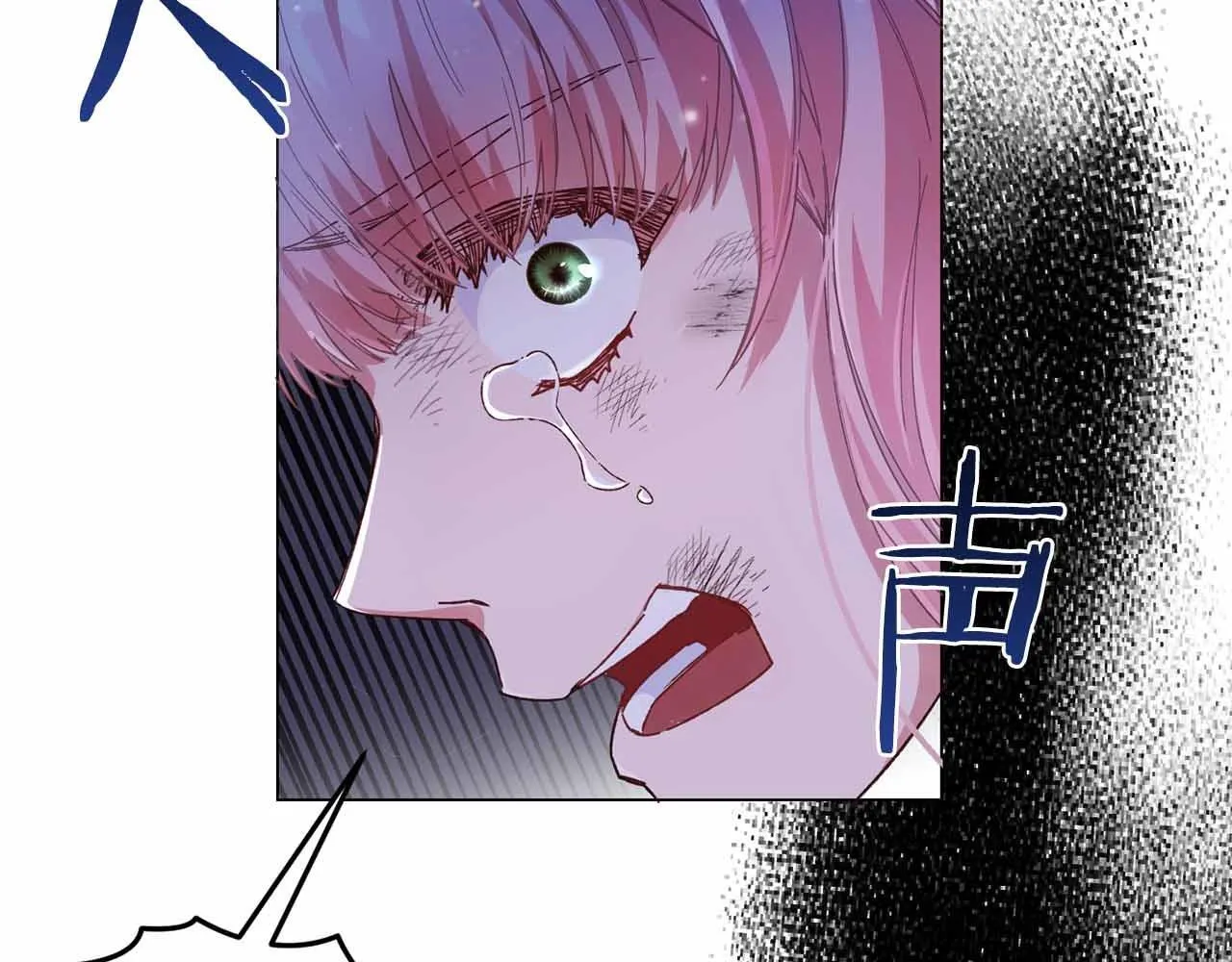 第1话 以为能HE结局但还是BE了 第185页