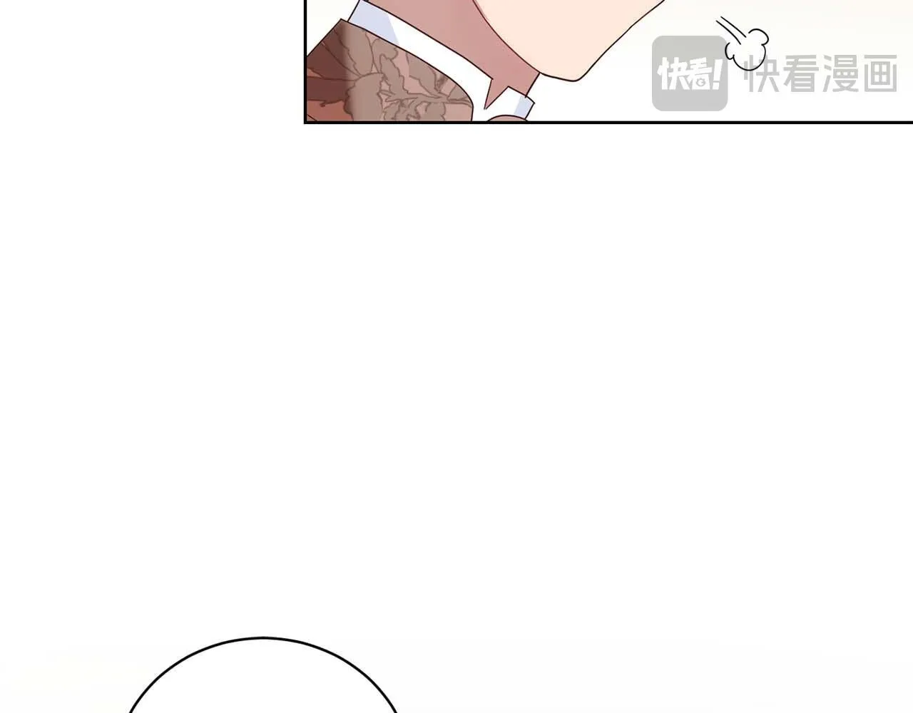 第3话 被所有人厌恶着 第65页