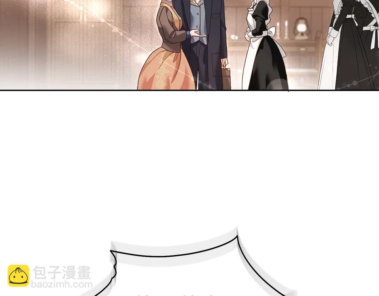 第3话 被所有人厌恶着 第67页