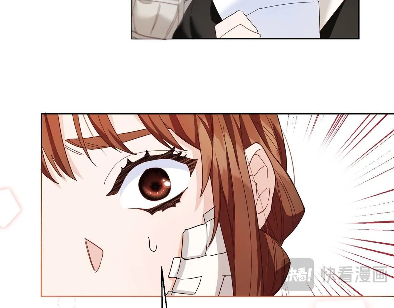 第3话 被所有人厌恶着 第80页