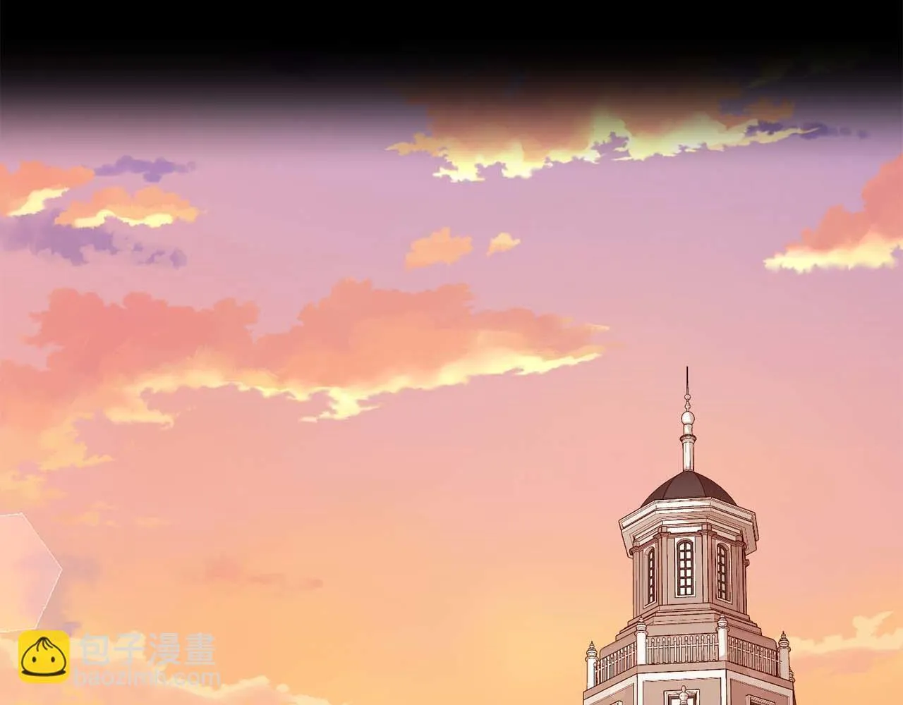 第3话 被所有人厌恶着 第90页