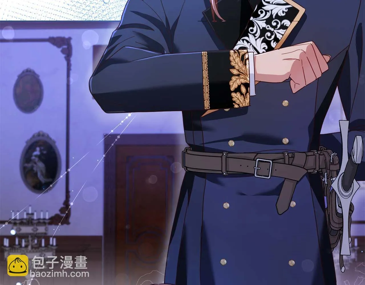 第4话 为了他和我，要改变一切 第131页