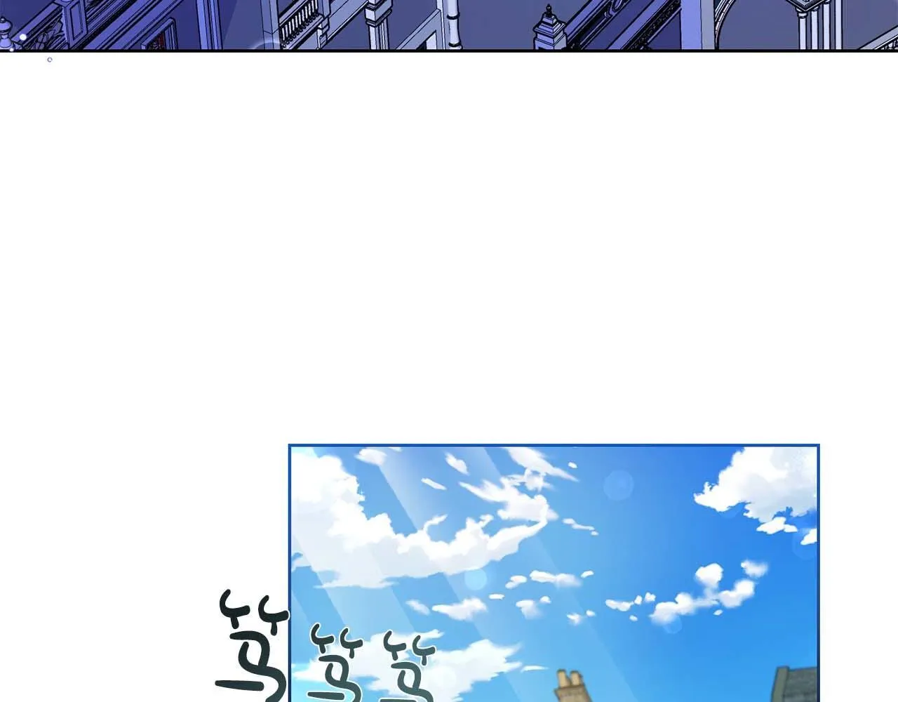 第5话 与深爱的他面对面 第42页
